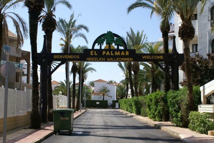 Denia Apartamento Las Marinas El Palmar エクステリア 写真